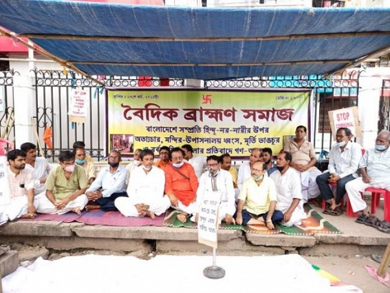 Vedic Brahmin Community organised sit in protest in front of Agartala city center over the Communal violence in Bangladesh